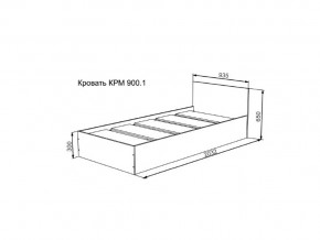 Кровать Мори КРМ 900.1 в Еманжелинске - emanzhelinsk.mebel74.com | фото 2