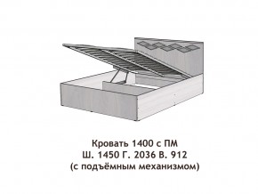 Кровать с подъёмный механизмом Диана 1400 в Еманжелинске - emanzhelinsk.mebel74.com | фото 3