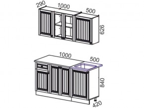 Кухня Хозяюшка 1500 деним в Еманжелинске - emanzhelinsk.mebel74.com | фото 2