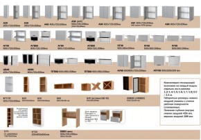 Кухня Лира ваниль/латте в Еманжелинске - emanzhelinsk.mebel74.com | фото 2