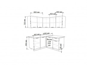 Кухонный гарнитур 17 Грецкий орех 1400х1450 в Еманжелинске - emanzhelinsk.mebel74.com | фото 2