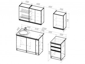 Кухонный гарнитур Амели стандарт 1600 мм в Еманжелинске - emanzhelinsk.mebel74.com | фото 6