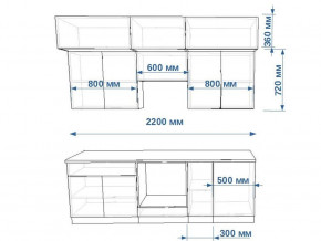 Кухонный гарнитур арт 1 Тальк Дуб сонома 2200 мм в Еманжелинске - emanzhelinsk.mebel74.com | фото 2