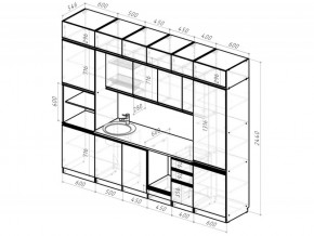 Кухонный гарнитур Паола люкс 3000 мм в Еманжелинске - emanzhelinsk.mebel74.com | фото 6