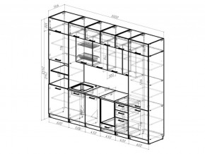 Кухонный гарнитур Сапфир Экстра 3000 мм в Еманжелинске - emanzhelinsk.mebel74.com | фото 4