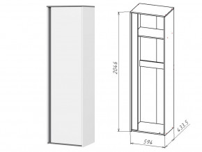 ЛНД.02 Шкаф (штанга) в Еманжелинске - emanzhelinsk.mebel74.com | фото