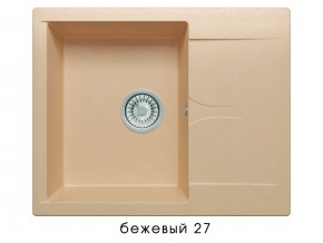 Мойка гранитная Gals-620 Бежевый 27 в Еманжелинске - emanzhelinsk.mebel74.com | фото