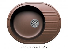 Мойка кварцевая Tolero R-122 Коричневый 817 в Еманжелинске - emanzhelinsk.mebel74.com | фото