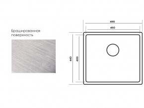 Мойка Longran Techno TEB450.400 -GT10P в Еманжелинске - emanzhelinsk.mebel74.com | фото 3