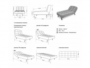 Оттоманка Вира розовый в Еманжелинске - emanzhelinsk.mebel74.com | фото 2