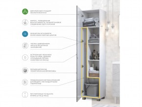 Пенал Geometry 450 бетон в Еманжелинске - emanzhelinsk.mebel74.com | фото 4