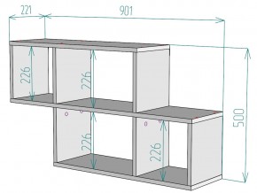 Полка S39 в Еманжелинске - emanzhelinsk.mebel74.com | фото 3