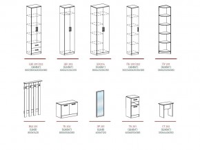 Прихожая Машенька в Еманжелинске - emanzhelinsk.mebel74.com | фото 2