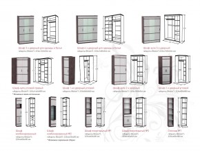 Прихожая Ольга 13 в Еманжелинске - emanzhelinsk.mebel74.com | фото 3