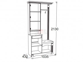 Прихожая Саша 15 в Еманжелинске - emanzhelinsk.mebel74.com | фото 2