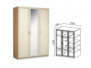 Шкаф 3-х ств 1500 для платья и белья Ивушка 7 дуб в Еманжелинске - emanzhelinsk.mebel74.com | фото