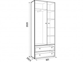 Шкаф ДМ 800 с 2 ящиками дуб млечный-ирис в Еманжелинске - emanzhelinsk.mebel74.com | фото 3