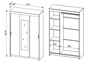 Шкаф-купе ШКП 2 NN в Еманжелинске - emanzhelinsk.mebel74.com | фото 3