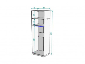 Шкаф Malta light H287 с антресолью HA2 Белый в Еманжелинске - emanzhelinsk.mebel74.com | фото 2