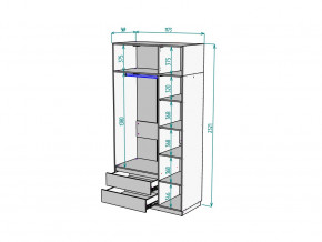 Шкаф Malta light H298 с антресолью HA3 Белый в Еманжелинске - emanzhelinsk.mebel74.com | фото 2