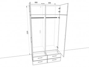 Шкаф распашной 1200А Антрацит в Еманжелинске - emanzhelinsk.mebel74.com | фото 2