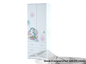 Шкаф Тойс ШК-07 Little Pony в Еманжелинске - emanzhelinsk.mebel74.com | фото