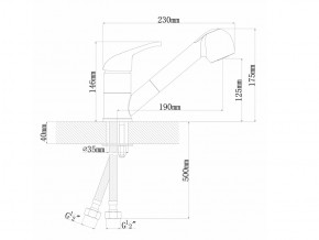 Смеситель Dr. Gans Соната в Еманжелинске - emanzhelinsk.mebel74.com | фото 2