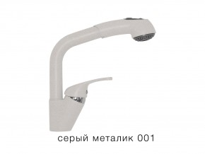 Смеситель кухонный Высокая лейка Tolero Серый металлик 001 в Еманжелинске - emanzhelinsk.mebel74.com | фото