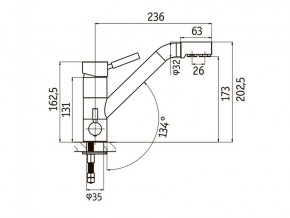 Смеситель Sprint Universal LM1394 в Еманжелинске - emanzhelinsk.mebel74.com | фото 2