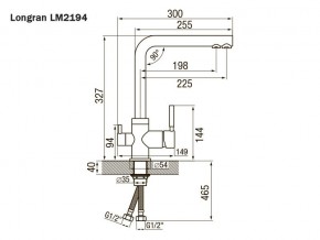 Смеситель Sprint Universal LM2194 в Еманжелинске - emanzhelinsk.mebel74.com | фото 2