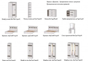 Спальня Коста-Рика анкор светлый в Еманжелинске - emanzhelinsk.mebel74.com | фото 2