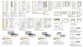 Спальня Оливия со шкафом в Еманжелинске - emanzhelinsk.mebel74.com | фото 2