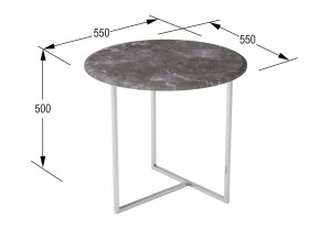 Стол журнальный Альбано серый мрамор в Еманжелинске - emanzhelinsk.mebel74.com | фото 2
