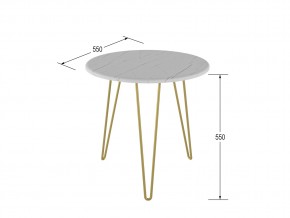 Стол журнальный Рид Голд 530 белый мрамор в Еманжелинске - emanzhelinsk.mebel74.com | фото 2