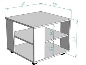 Стол журнальный TC8 в Еманжелинске - emanzhelinsk.mebel74.com | фото 3