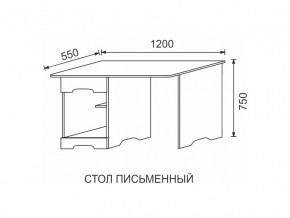 Стол письменный МДФ Некст в Еманжелинске - emanzhelinsk.mebel74.com | фото 2