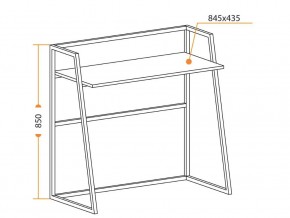 Стол складной WD-11 concrete в Еманжелинске - emanzhelinsk.mebel74.com | фото 2