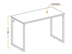 Стол WD-08 oak в Еманжелинске - emanzhelinsk.mebel74.com | фото 3