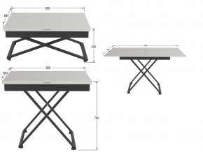 Стол универсальный трансформируемый Генри белый премиум в Еманжелинске - emanzhelinsk.mebel74.com | фото 2