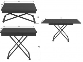 Стол универсальный трансформируемый Генри лес черный в Еманжелинске - emanzhelinsk.mebel74.com | фото 2