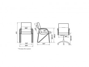 Стул Samba Chrome V4 1.031 в Еманжелинске - emanzhelinsk.mebel74.com | фото 2