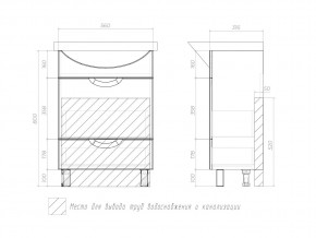 Тумба Callao 600 Балтика 60 с ящиками в Еманжелинске - emanzhelinsk.mebel74.com | фото 4