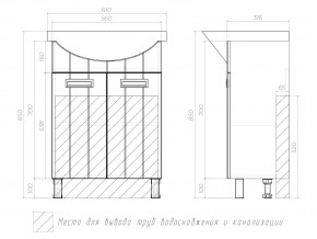 Тумба Diana 600 Балтика в Еманжелинске - emanzhelinsk.mebel74.com | фото 5