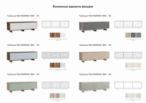 Тумба для ТВА Moderno-1800 Ф5 в Еманжелинске - emanzhelinsk.mebel74.com | фото 2