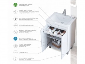 Тумба Grani 500-2-0 Фостер в Еманжелинске - emanzhelinsk.mebel74.com | фото 5