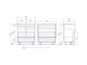 Тумба Grani 750-2-1 Оскар белый в Еманжелинске - emanzhelinsk.mebel74.com | фото 4