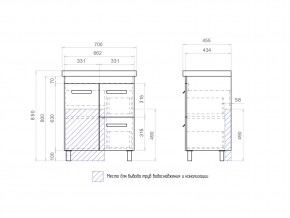 Тумба Nova 2-700 2 ящика 1 дверца Миранда в Еманжелинске - emanzhelinsk.mebel74.com | фото 4