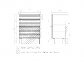 Тумба Otti 600-0-2 Moduo в Еманжелинске - emanzhelinsk.mebel74.com | фото 4