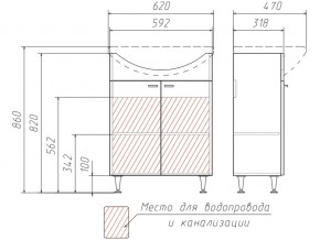 Тумба под умывальник Уют 60 Классик без ящика в Еманжелинске - emanzhelinsk.mebel74.com | фото 3