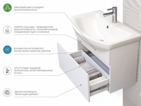 Тумба Wing 600-0-1 Балтика подвесная белый в Еманжелинске - emanzhelinsk.mebel74.com | фото 5